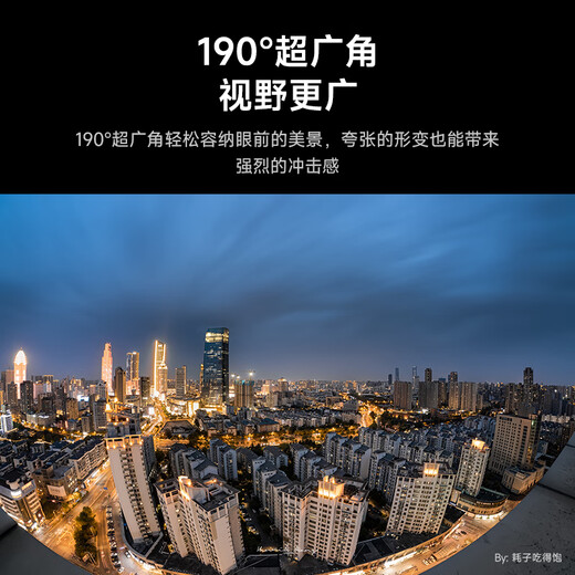 Xingyao Optical Brightin Star Xingyao 7.5mm F2.8 fisheye lens 75f28 Xingyao half-frame ultra-wide-angle panoramic large scene wide-angle camera lens official standard 7.5mmF2.8 third generation Fuji XF mount (XT3/XT4/XT200/XA7)