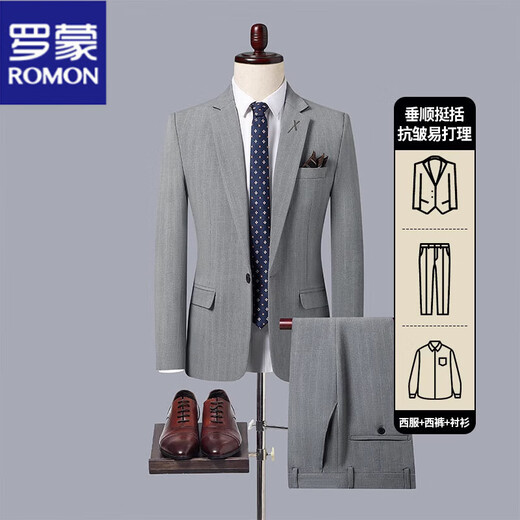 ROMON suit men's formal British business casual professional suit groom wedding dress slim Korean version light gray suit + shirt + pants L