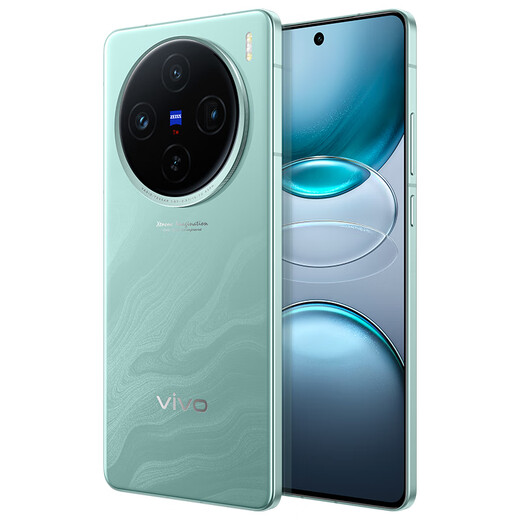 VivoX100s new 5G flagship mobile phone Zeiss imaging system flagship camera and music mobile phone vivox100s Qingyun 12G 512G