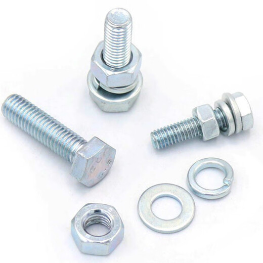 Bingyu BYly-708.8 grade GB5783 blue and white zinc external hexagonal bolt flat spring washer nut full tooth four combination screw M16*50 (10 sets)