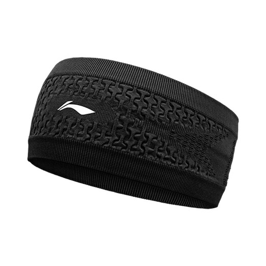 Li Ning (LI-NING) sports headband women's antiperspirant sweat-absorbent sweatband running headband turban headband yoga fitness headband