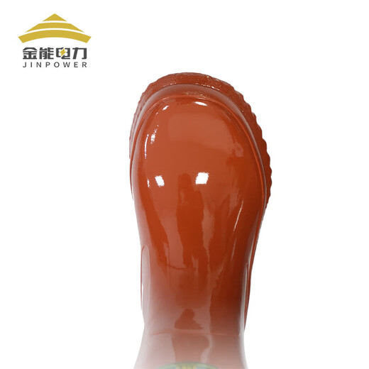 金能电力 高压绝缘靴防触电橡胶靴 电工防护绝缘鞋25kv中筒电工鞋 41码