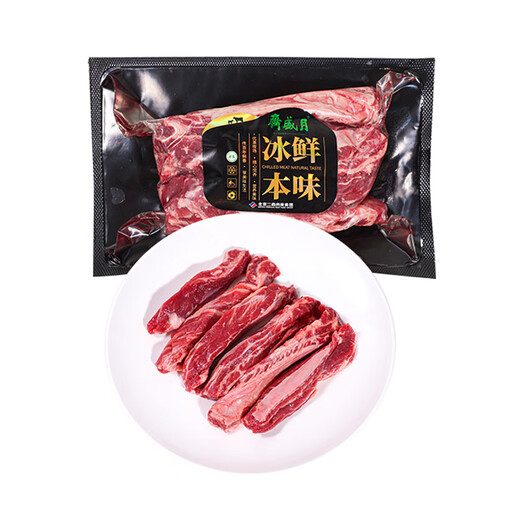 冷鲜澳洲谷饲牛肋条400g