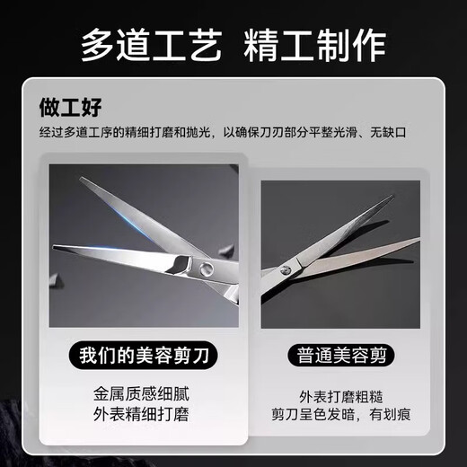 Tanizaki Pet Grooming Scissors Dog Hair Cutting Special Set Curved Scissors Dental Scissors Fishbone Puffy Professional Hair Trimming Bichon Teddy Dental Scissors + Straight Scissors + Curved Scissors (Beauty Three-piece Set)