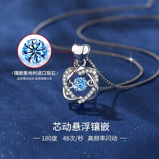 Mulofi sterling silver necklace for women with diamonds, moving platinum-plated fashion jewelry pendant, birthday gift for girlfriend and wife, heart-stopping necklace with white diamonds (free engraving, SF air freight, rose gift box)