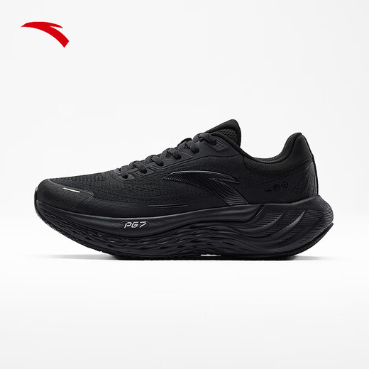 ANTA PG7丨Travel丨Cushioning Jogging Shoes Men's Shoes Thick Sole Comfortable Sports Shoes Black Travel Casual Shoes
