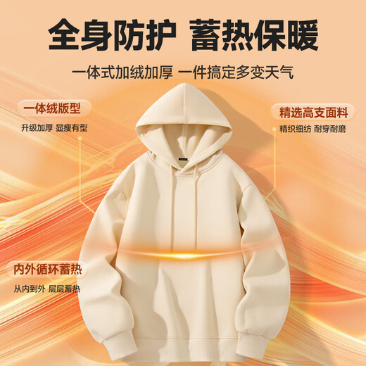 Jeanswest fleece sweatshirt for men 2026 new winter American men's style youth student large size autumn and winter thickened hoodie black (hidden cat) XL (180) (does not pill or fade)