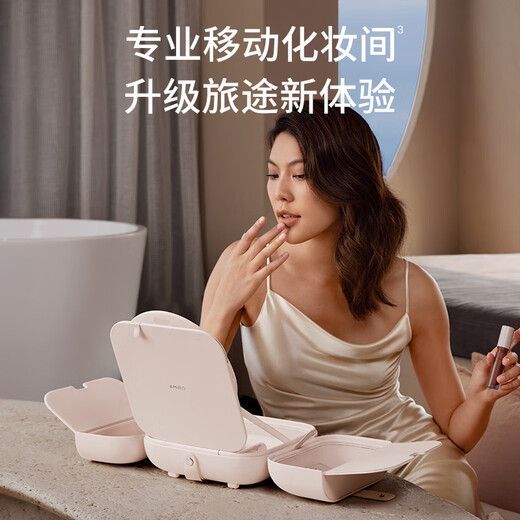 AMIRO bag makeup mirror with light led vanity mirror AML115J portable foldable smart beauty mirror pink