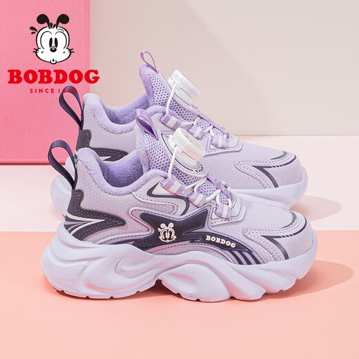 巴布豆童鞋冬季儿童运动鞋加绒加厚女童跑步鞋106545176糖果紫/深紫35