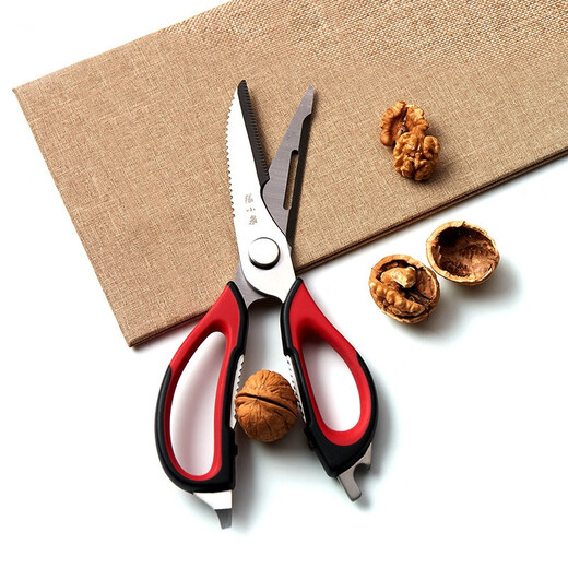 Zhang Xiaoquan tijeras tijeras de cocina tijeras multiusos tijeras de cocina de acero inoxidable tijeras multiusos J20110100