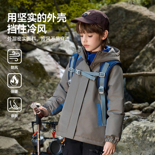ASK JUNIOR children's jacket boys' autumn and winter hooded windproof jacket for middle and large children outdoor sports mountaineering jacket 170