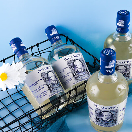 DIPLOMATICO Diplomat Rum Venezuelan Diplom Reserve Rum Original Bottle Imported Quick Release Original Box Parnas Rum 700mL 6 Bottles