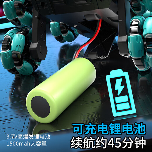 六轮遥控坦克车手势感应可对战发射水弹儿童玩具车 0cm 六轮特技水弹坦克 标配单电