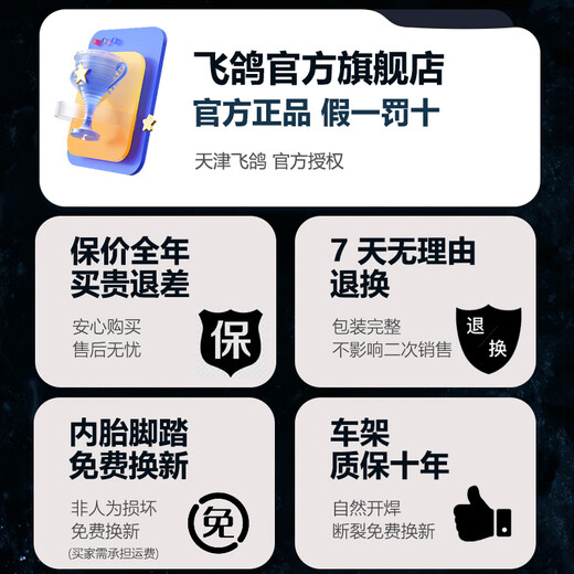 Flying Pigeon Folding Bicycle Adult Mountain Bike Highway Student Male Transmission Racing Off-Road Bike Commuting Urban Transportation Female Ivory White Spoke Wheel 24 Inch Suitable for 150-165CM 27 Speed