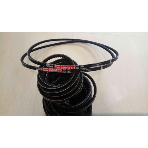 OPIT XPA732 757 782 800 807 832 1157 heat-resistant triangle belt 7 XPA850