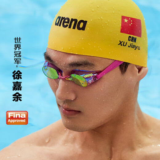 Arena (arena) imported swimming goggles professional coating competition Xu Jiayu swimming goggles waterproof high-definition anti-fog pioneer men's and women's FINA 400MSW coating competition (BLK)