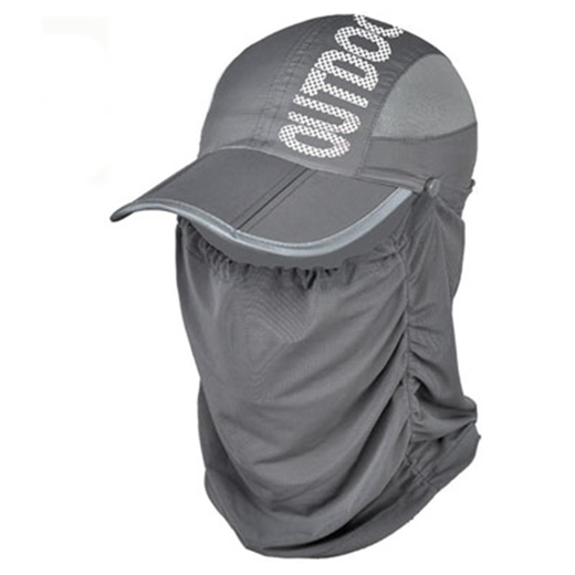 Xinshu foldable sun hat, tea hat, sun protection mask, two-in-one quick-drying sun protection outdoor fishing hat, dark gray