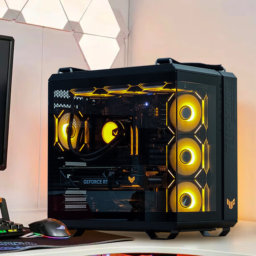 ASUS (ASUS) ROG family barrel ammunition depot unbounded version sea view room host Ryzen 7 7800X3D 9800X3D no graphics card transition machine B850 X870 DIY assembled computer machine 2 R7 9800X3D+B850M-PLUS