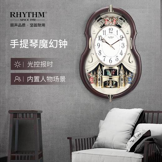RHYTHM music time wall clock European watch wall hanging pastoral creative living room decoration clock 49.9cm 4MH829WD06