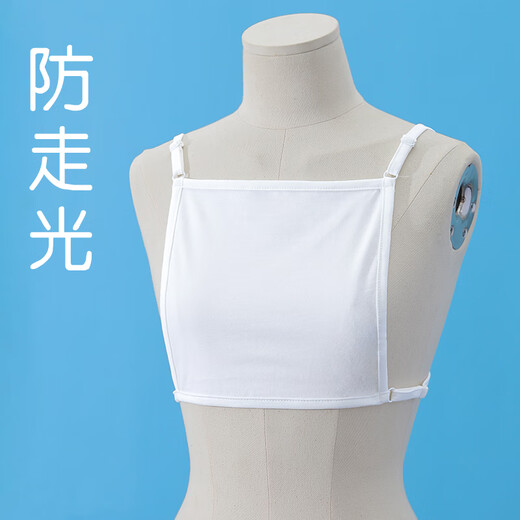 Buupnn one-piece chest cover, anti-exposure sling, thin Hanfu inner layer, adjustable bottoming chest cloth, cotton summer, black L (suitable for 88-100 bust)