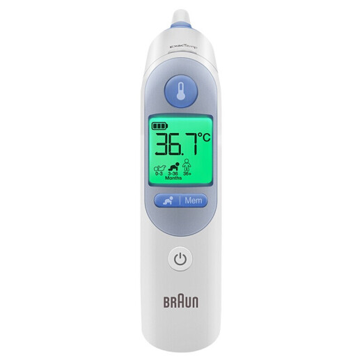 Braun ear thermometer IRT6520 German brand accurate temperature measurement baby electronic thermometer children's ear thermometer