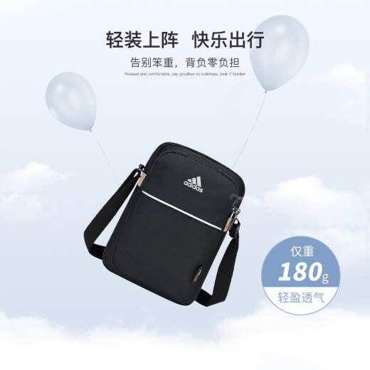 Adidas shoulder bag backpack men's and women's casual sports bag popular versatile crossbody bag black