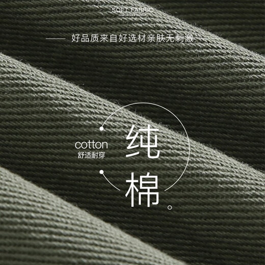 FOG SKY pants men's summer, autumn and winter straight-leg pants for boys trendy brand wide-leg pants American overalls loose casual pants for men A232-HK9208 military green L (recommended 115-135Jin Jin equals 0.5 kg)