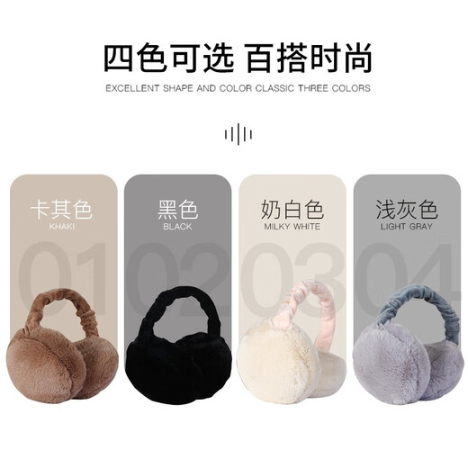 FitonTon earmuffs keep warm in winter female cute student earmuffs winter ear protection plush earbags antifreeze folding earmuffs
