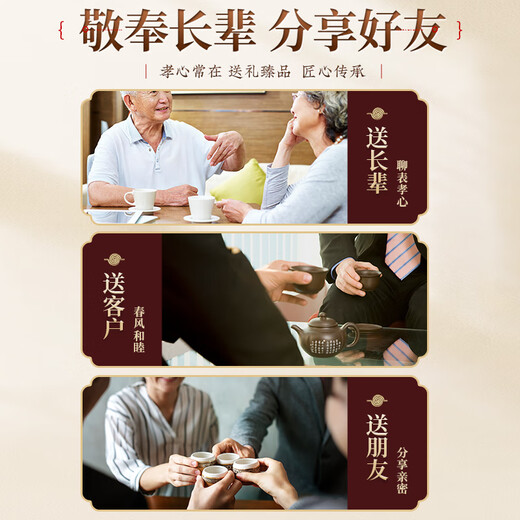 Xiehe Jingpin genuine Apocynum tea, Xinjiang non-wild anti-hypertensive tea, blood pressure health-preserving tea with Gynostemma pentaphylla, Qingqian Liufei tea, one can of Gynostemma pentaphyllum, fat-pressing combination