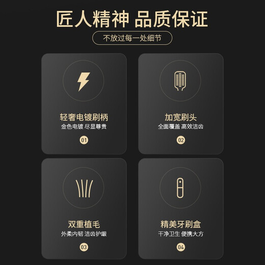 Keduo soft bristle toothbrush for deep cleaning, fine filament soft bristle, family size, wide head, adult couple size, high-end light luxury toothbrush storage, rose gold couple, 2 pieces each, storage tube