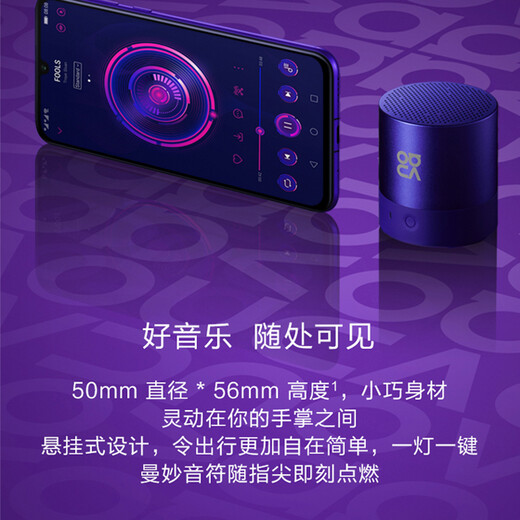 Huawei (HUAWEI) mini Bluetooth speaker wireless lanyard mini audio portable outdoor home hands-free call subwoofer high volume CM510 MINI audio CM510丨Qijing Forest