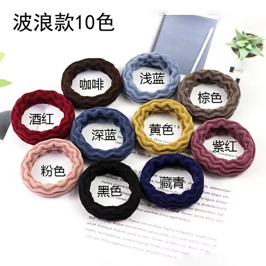 Jisenjia INS Large Intestinal Hair Tie High Ponytail Ball Head High Elasticity Hair Rope Hollow Design High-end Hair Accessories Headband Wave Mixed Color (10 Pack)