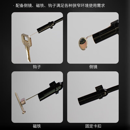 Uliide Endoscope Industrial Grade Visual High Definition Camera Car Repair Sewer Pipe Peep Detector Waterproof Probe UT665P Single Lens Lithium Battery Model/With 1 Meter Cable