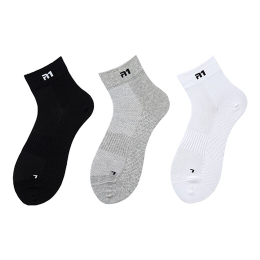 TAAN泰昂羽毛球袜毛巾底专业跑步短袜男款棉袜T527混色3双装