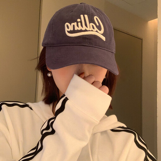 MITHAOL KUSC new style baseball cap for women, fashionable and casual Korean style face-showing couple's peaked cap for men all seasons sun hat with letter embroidery black