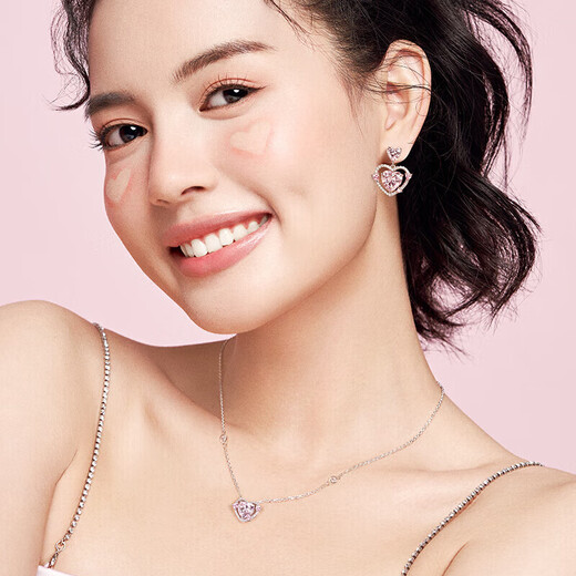 Fanci Fan Qi King of Glory Guardian Heart Necklace Women's Light Luxury High-end Gift Birthday Gift for Girlfriend