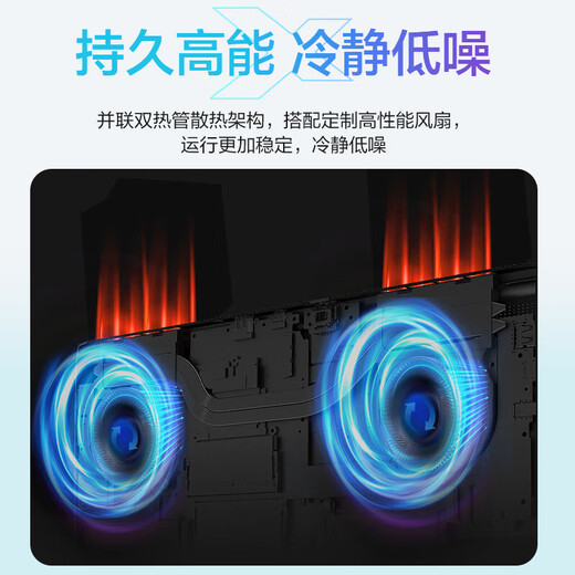 机械革命（MECHREVO）无界15X 14X 2025新品 高性能锐龙版全能轻轻薄本大学生 设计师商务办公商务笔记本电脑  无界15X暴风雪R7-8745HS 32G+1TB 高刷新120Hz&高色域屏