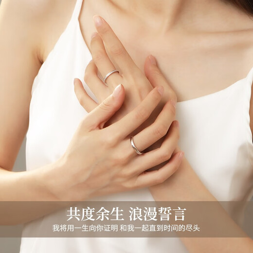 MZMZ Platinum Couple Ring PT950 Platinum Pair Adjustable Diamonds Requesting Wedding Rings as Birthday Gifts for My Girlfriend Local Warehouse/Next Day Delivery - Light Luxury Rings