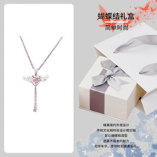 Yijin S999 sterling silver Cupid's Heart necklace for women, sweet girl, light luxury niche, pure silver clavicle chain Valentine's Day gift, exquisite gift box Cupid's Heart