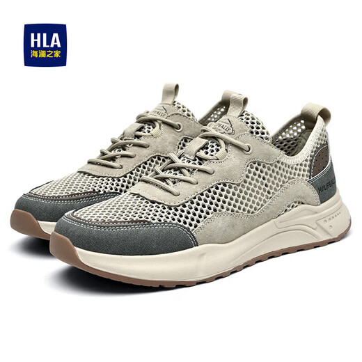 海澜之家（HLA）男鞋透气户外轻便休闲工装鞋子HAAGZM2ACm0024 沙色40