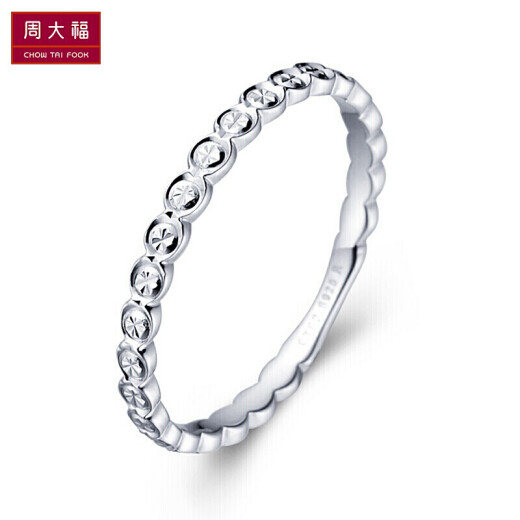 Chow Tai Fook carved petals 925 silver ring No. AB3643611