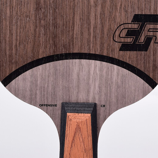 Stiga oc table tennis racket blade cr table tennis blade arc fast attack table tennis blade pure wood wrb straight horizontal plate horizontal shot OC CR single blade