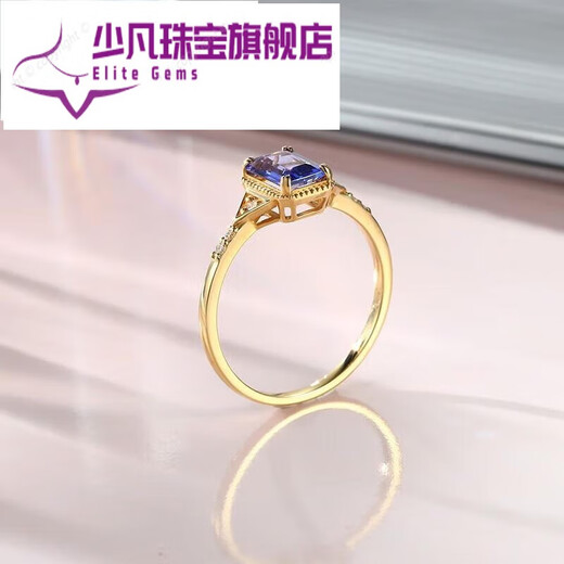 Shaofan carat tanzanite ring for women gold inlaid with colorful gems and gemstones for Valentine's Day birthday gift No. 16 No. 11
