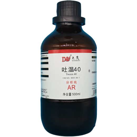 Damao (DM) Tween 40 Polysorbate-40 Analytical Pure AR500mlCAS 9005-66-7 Chemical Reagent AR500ml AR500ml in stock
