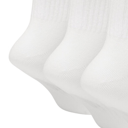 NIKE socks men's comfortable breathable sports socks mid-calf socks three pairs SX7676-100 white L