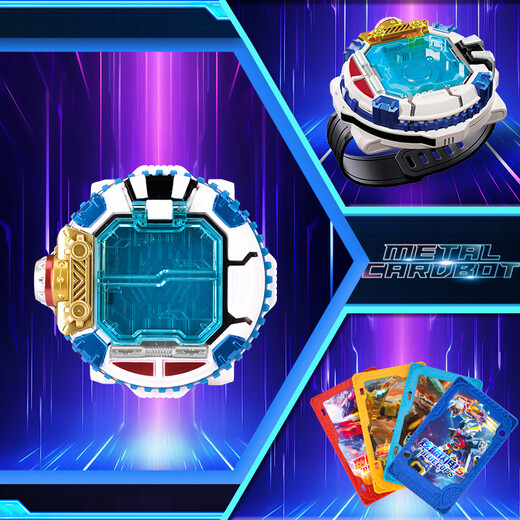 Zhan Gao Hyun Card Fighter 3 Toy Genuine Transformation Robot Car Mecha Toy Boy Children Gift Hyun Card Summoner S Contains 4 NFC Cards