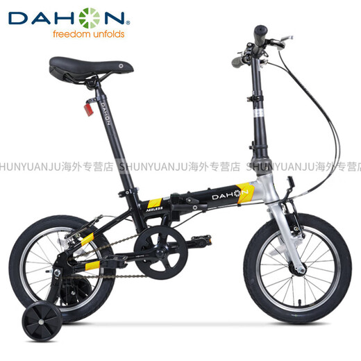 DAHON children's bicycle for boys and girls, medium and large children's folding single-speed stroller 4-13 years old KAA411 blue and pink quick-release auxiliary wheel 14 inches