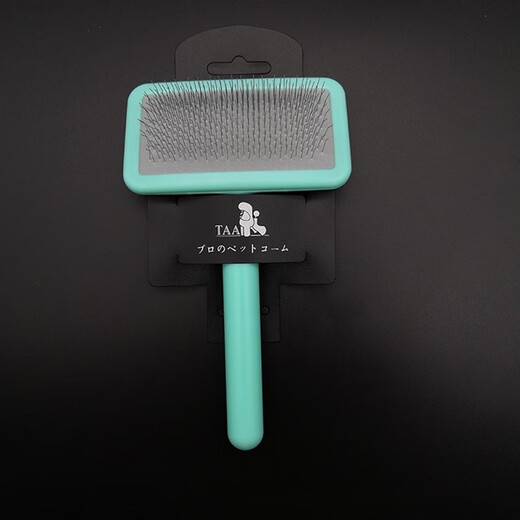 TAA Taiwan TAA official store pet grooming needle comb small white comb it it elf comb professional needle comb hair pulling needle comb sky blue