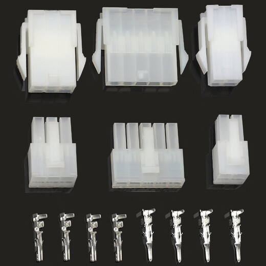 安达通 空中对接端子 LED接插件5557公母插头线束连接器 5557-R 4芯（10套）