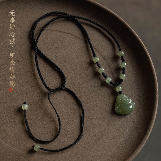 Chu Weiwei Qingshui Hotan Jade Maitreya Buddha Big Belly Buddha Statue Laughing Buddha Pendant Xinjiang Jade Clavicle Necklace Men and Women Gift Height Width 30mm